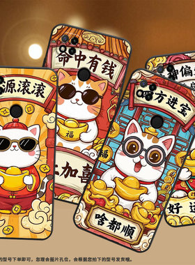 适用小米POCOC65手机壳C31耐磨220333QPG软壳XiaomiPOCOC50全包C55万事大吉2312BPC51H高级POCOC75保护套