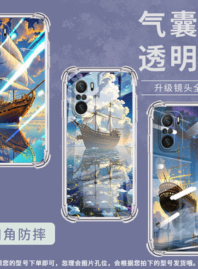 适用小米PocoC31手机壳PocoC40油画帆船小米PocoC50气囊壳PocoC51时尚小米PocoC55高级感防摔硅胶保护套