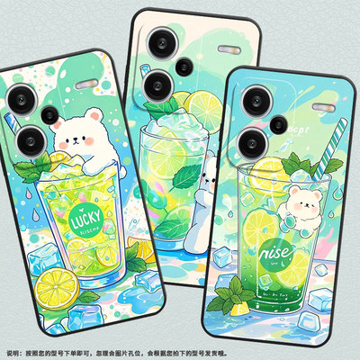 适用红米note14Pro手机壳超薄note13Pro+营造松弛感23090RA98C全包Redminote14Pro保护套24090RA29C磨砂壳