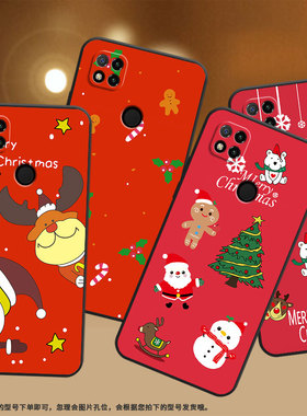 适用小米POCOC3手机壳C31耐磨220333QPG软壳XiaomiPOCOC50全包C55圣诞雪人2312BPC51H高级POCOC65保护套
