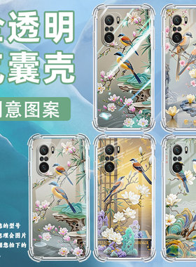 适用小米PocoC31手机壳PocoF3伯劳鸟小米PocoF7Ultra气囊壳PocoF2Pro时尚小米PocoF7Pro高级感防摔硅胶保护套