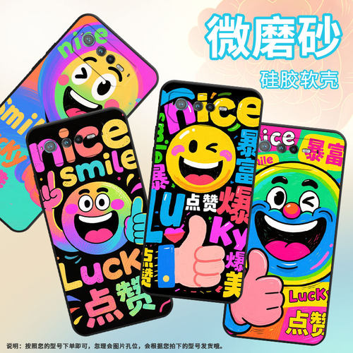 适用华硕ROG6手机壳AI2201_D全包边ROG7软壳AsusROGPhone8耐磨9Pro商务smileAI2205_C硅胶ROG9保护套