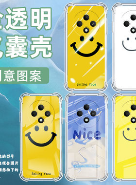 适用OPPOF9手机壳OPPOF9Pro防摔OPPOF11保存微笑OPPOF11Pro气囊壳OPPOF15四角防摔全包边四角防摔商务保护套