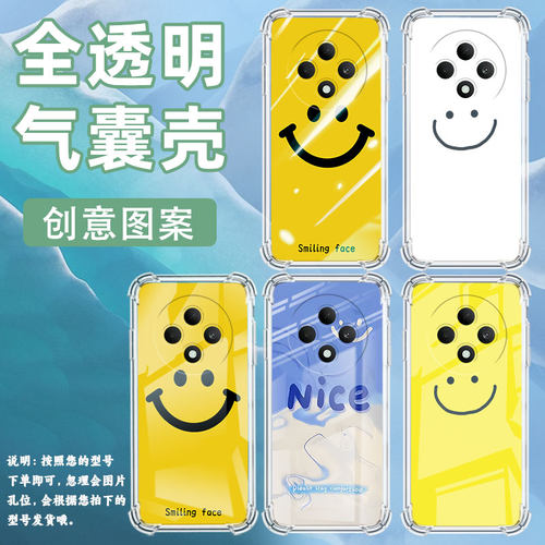 适用OPPOF9手机壳OPPOF9Pro防摔OPPOF11保存微笑OPPOF11Pro气囊壳OPPOF15四角防摔全包边四角防摔商务保护套