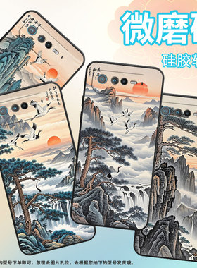 适用华硕ROG6手机壳AI2201_D全包边ROG7软壳AsusROGPhone6D耐磨ROG8Pro仙鹤飞翔AI2205_C硅胶ROG9保护套