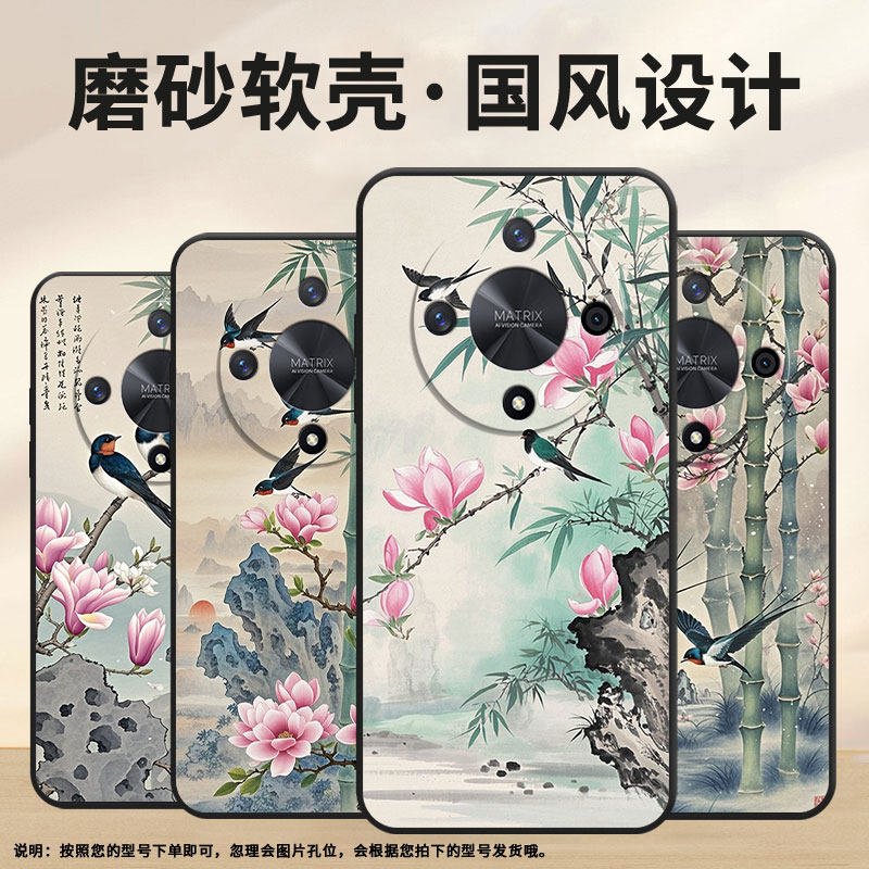 适用荣耀x9a手机壳ali-nx1商务x9c纯黑色自由x40防摔v40轻奢版ali-an00软壳x50gt硅胶荣耀v40保护套