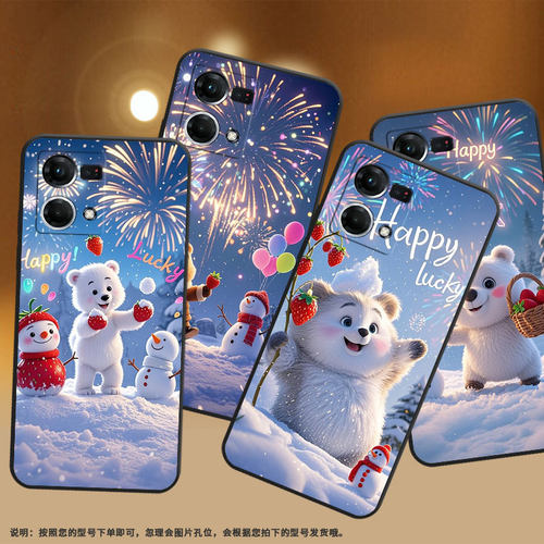 适用OPPOF19S手机壳F1s超薄F3Plus防摔CPH1823商务细节丰富0pp0F11Pro/F11保护套CHP2219硅胶F21Pro软壳