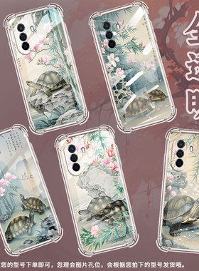 适用华为novaY60手机壳novaY61全包边华为novaY70高级感novaY70Plus气囊壳华为novaY72乌龟保护套