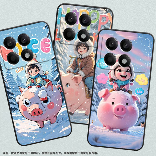 适用小米POCOX6Pro手机壳X3超薄21061110AG男女款XiaomiPOCOX4GT时尚X5Pro软壳2311DRK48G硅胶X3Pro保护套