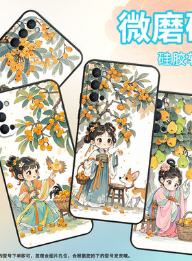 适用OPPOReno手机壳10x黑色PCCM00商务0pp0Reno5Lite保护套Ace2果香Reno2Z高级PCKM70轻薄Reno5软壳