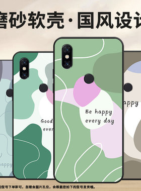 适用小米POCOF1手机壳防摔Xiaomi5x耐磨MCE16全包边小米6硅胶M1804E4A不同拼接mix3商务POCOF2Pro保护套