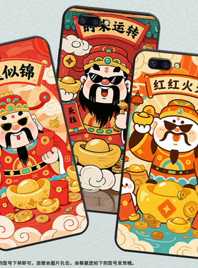 适用OPPOR9手机壳R9s防摔X9079纯黑色R11Plus0pp0R11s保护套R15x商务R17Pro/A57高级CPH1715一顺百顺软壳