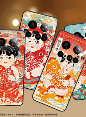 适用小米15sPro手机壳civi5Pro防摔XiaomiPOCOM7全包边手绘插画POCOC71耐磨25028PC03I轻薄15Ultra保护套