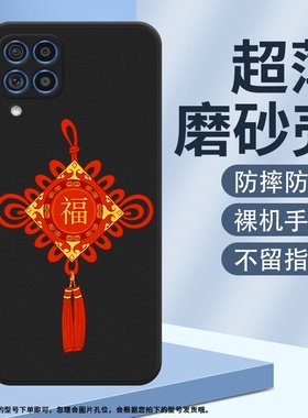 适用三星F62纯黑色手机壳F52全包F42加厚镜头保护F41福福平安保护套
