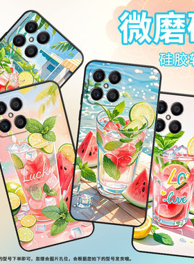 适用荣耀X5手机壳X5B全包边VNE-LX1硅胶honorX6A磨砂壳炎炎夏日X5BPlus耐磨VNE-N41商务X8CX6B时尚保护套