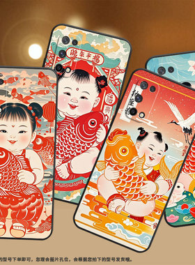 适用RealmeQ手机壳RMX2173高级感Q5ProQ2软壳真我Q3s时尚RMX3142磨砂壳Q5防摔RMX3372大头娃娃硅胶保护套