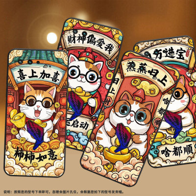 适用华硕rog5s手机壳喜上加喜耐磨asusrogphone5磨砂壳华硕rog3全包边zs676ks防摔zs673ks个性硅胶保护套