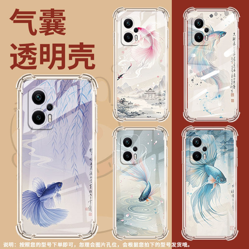 适用小米PocoX3NFC+手机壳PocoX6Pro斗鱼XiaomiPocoX3Gt气囊壳小米PocoX2防摔PocoX5Pro高级感保护套