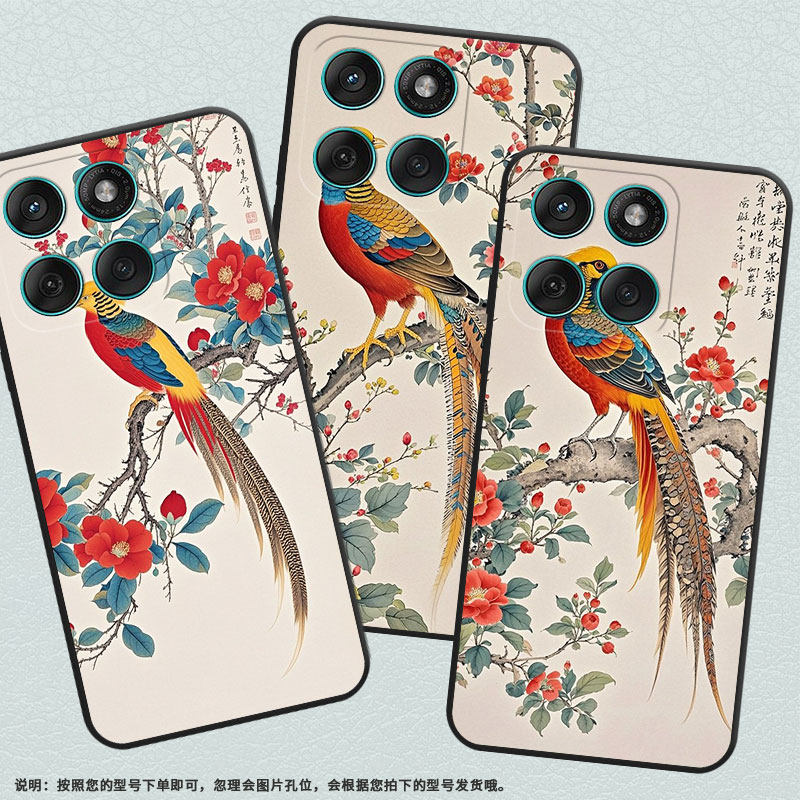 适用MOTOEdge60Fusion手机壳Edge60s高级感耐磨Motorola摩托罗拉G56硅胶G86全包XT2527-2活泼的氛围保护套