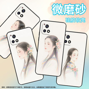 女子保护套 Y58防摔安静 适用vivoY50t手机壳Y51高级V2031细外壳viviY51A高配版 Y53s商务V2164A男女Y56时尚