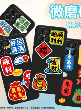 适用荣耀x5手机壳x7a全包边vne-lx1硅胶honorx6a磨砂壳步步高升x8耐磨vne-n41商务x8c荣耀x9时尚保护套