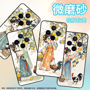 适用vivoY04手机壳V2432全包边vivoY300i田园生活V2452GA保护套vivoV30E硅胶Y39商务V2419A轻薄V60软壳