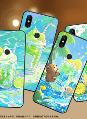 适用小米5手机壳防摔XiaomiNote3耐磨MCE16全包A2Lite硅胶M1804E4A柠檬冰沙杯6X商务POCOF2Pro轻薄保护套