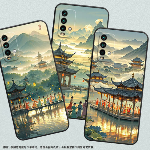 适用红米Note9T手机壳红米5Plus超薄M2003J15SC简约RedmiNote7保护套青山层叠note8全包M2003J6A1G磨砂壳