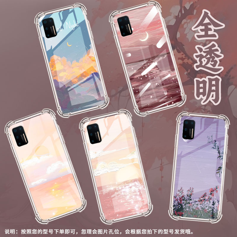 适用坚果手机Pro2手机壳坚果pro2s油画流星坚果手机Pro3全包边坚果手机3气囊壳防摔男女款高级感保护套