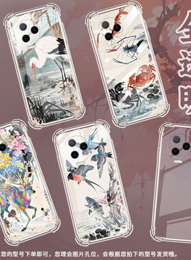 适用传音infinixnote12气囊壳note12pro手机壳infinixnote12i四角防摔note12vip商务x676c水墨画保护套