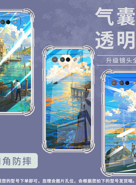 适用华硕ROG5S手机壳ZenFone6油画海边ROGPhone6D气囊壳Zenfone7Pro全包边ASUS男女ROG6DUltimate保护套