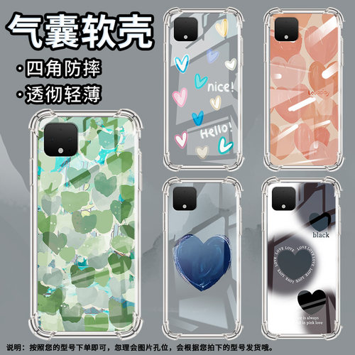 适用vivoY70t手机壳vivoY75s防摔vivoY78T1气囊壳vivoY75男女款vivoY78m全屏枫叶全包边简约时尚保护套