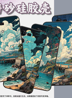 适用OPPOF1Plus手机壳F1s超薄F19Pro防摔CPH1823商务蓝天白云0pp0F11Pro/F17保护套CHP2219硅胶F15软壳