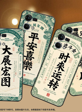 适用OPPOF1Plus手机壳F1s超薄F11防摔CPH1823步步高升0pp0F11Pro/FindX3Lite耐磨CHP2219硅胶F21Pro软壳