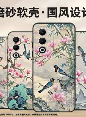 适用oppoa5手机壳cph2735防摔0pp0k12s全包f29保护套pkt110耐磨reno13pro硅胶oppofindx8s+商务万物复苏