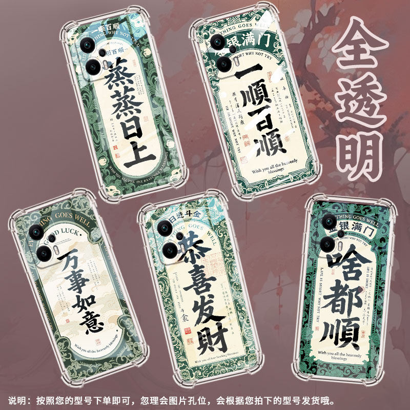 适用小米PocoX2手机壳小米PocoX3一顺百顺XiaomiPocoX3NFC+气囊壳小米PocoX3Pro防摔PocoX3NFC高级保护套