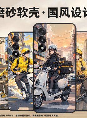 适用一加ACE5竞速版手机壳NordCE5全包边CPH2709保护套ACE5至尊版防摔A5000防摔Nord5轻薄Oneplus6软壳