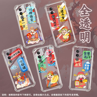 适用一加NordCE2Lite手机壳0neplusNordN30全包1+Nord2日富一日OnePlus/1加NordN100气囊壳一+Nord保护套