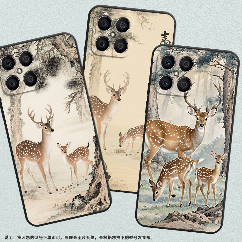 适用荣耀X6B手机壳X5B全包边VNE-LX1硅胶honorX7C磨砂壳公鹿母鹿，X7耐磨VNE-N41商务X8C个性荣耀X9保护套