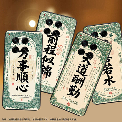适用传音TecnoCamon30sPro手机壳高级感上善若水Camon30s防摔TecnoCamon30Pro磨砂壳Camon30全包边保护套