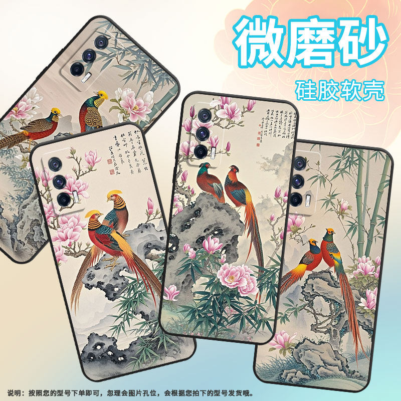 适用iQOONeo3手机壳iQOONeo5超薄V1936A全包i