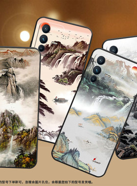 适用vivoV15Pro手机壳V7Plus硅胶V11高级V15山清水秀V20保护套viviV21防摔V21eV2428时尚V40SE耐磨男女款