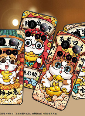 适用小米civi5Pro机壳Xiaomi15sPro硅胶POCOC71防摔25010PN30G全包边civi5Pro四方进宝POCOM7轻薄保护套