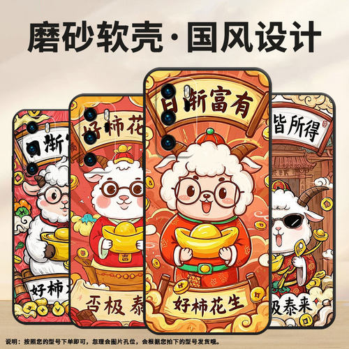 适用华为P9Plus手机壳P10硅胶VKY-L29带着眼镜HUAWEIP20保护套P20ProP40简约ABR-AL60商务Pura70磨砂壳