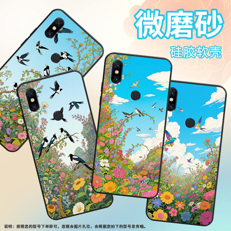 适用小米POCOF1手机壳防摔Xiaomi5x耐磨MCE16全包边小米6硅胶M1804E4A喜鹊mix3商务POCOF2Pro保护套