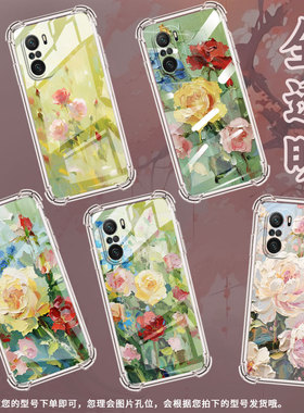 适用小米PocoC31手机壳PocoF3花开得茂盛小米PocoF7Ultra气囊壳PocoF2Pro时尚小米PocoF7Pro防摔硅胶保护套