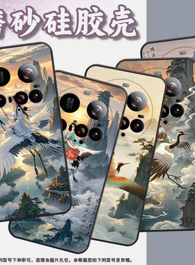 适用小米POCOM7手机壳Xiaomi15sPro全包边civi5Pro保护套25010PN30G云雾缭绕POCOC71耐磨15Ultra软壳