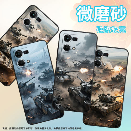 适用OPPOF1Plus手机壳F1s超薄F19Pro防摔CPH1823商务上战场0pp0F11Pro/F17保护套CHP2219硅胶F15软壳