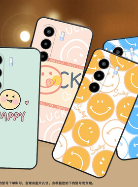 适用传音ItelPower70手机壳P673L保护套橙色笑脸简约蓝色笑脸网红ins高级感外壳粉色笑脸lucky笑脸创意硅胶