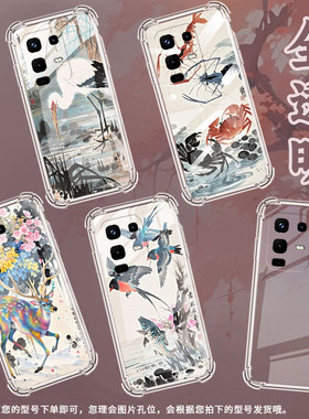 适用传音infinixnote50手机气囊壳note50pro四角防摔infinixnote50pro+水墨画手机壳note50x潮流保护套